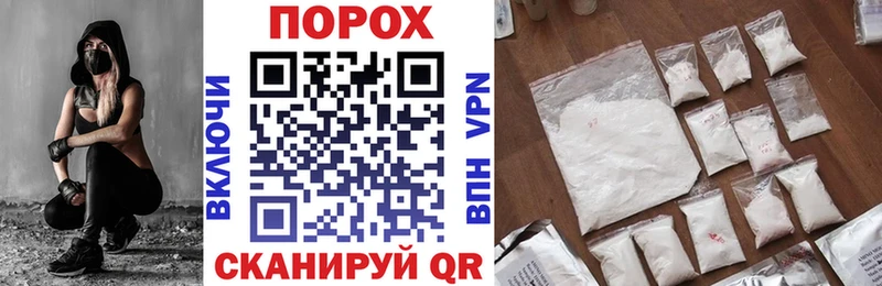 АМФ 97%  Нелидово 