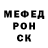 Метадон methadone Vladimir MSK