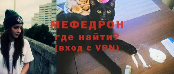 дистиллят марихуана Волоколамск