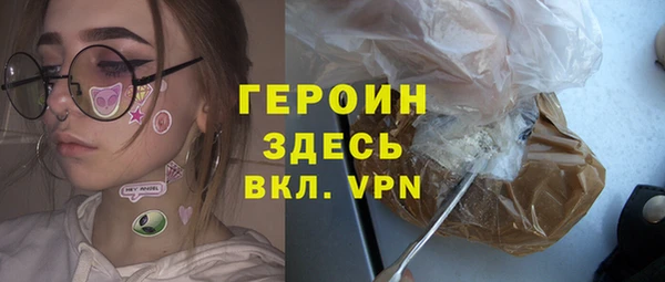дживик Володарск