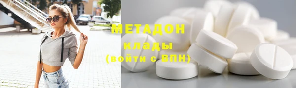 дживик Володарск
