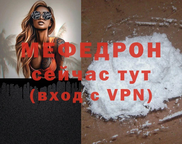 дистиллят марихуана Волоколамск