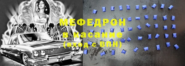 дживик Володарск