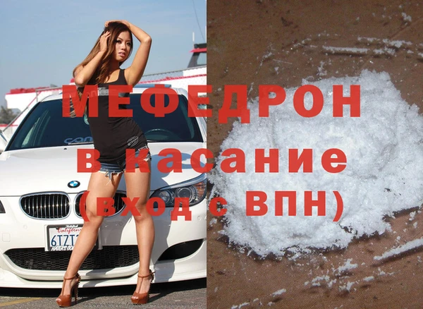 дживик Володарск